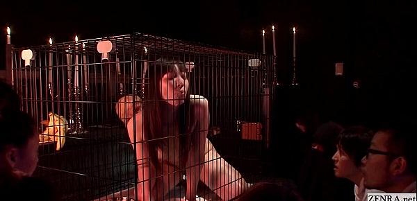  Subtitled HD CMNF Japanese woman in cage witchcraft
